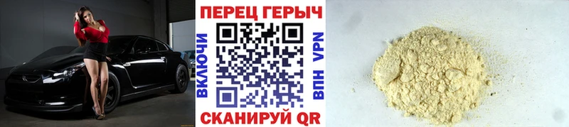 ГЕРОИН Афган  где найти наркотики  Новозыбков 
