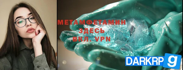 марки lsd Нягань