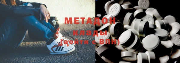 марки lsd Нягань