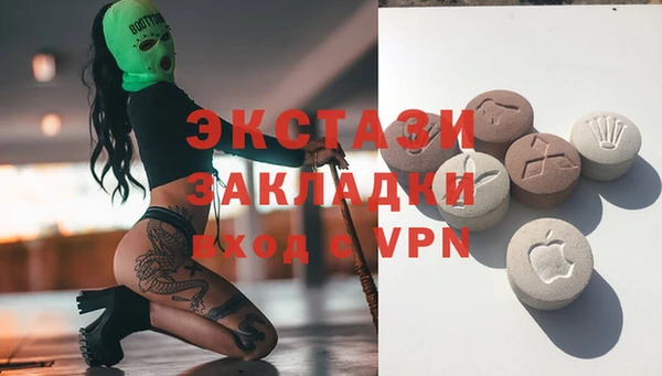 мефедрон Новодвинск