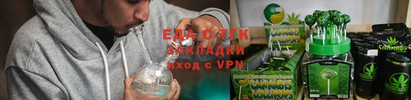 a pvp Няндома