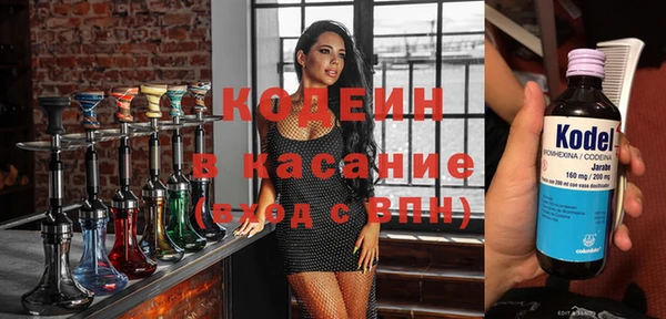 марки lsd Нягань