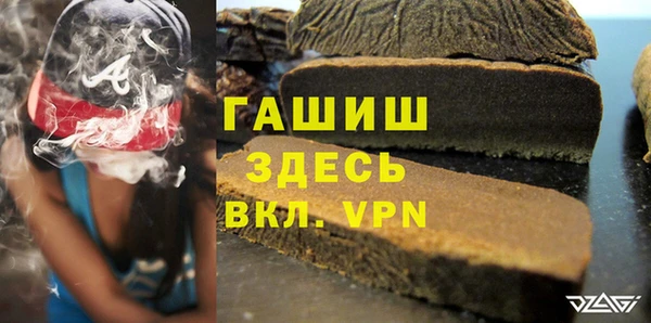 марки lsd Нягань