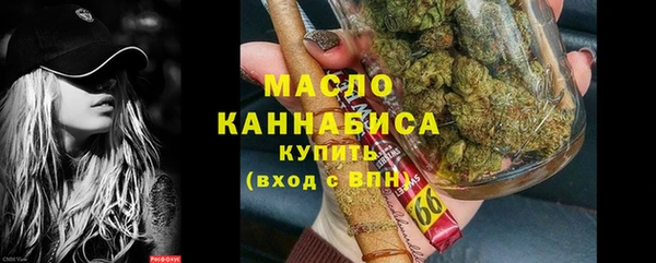 меф VHQ Нязепетровск