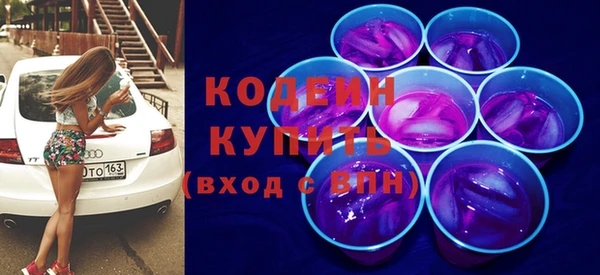меф VHQ Нязепетровск