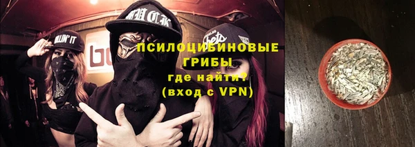 меф VHQ Нязепетровск