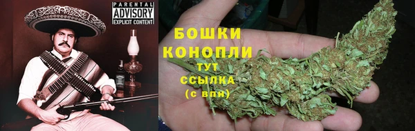 мефедрон Новодвинск