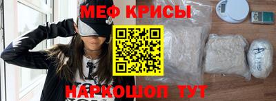 гашишное масло Дубна