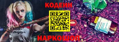 гашишное масло Дубна