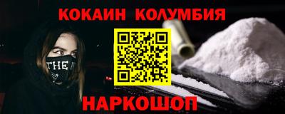 гашишное масло Дубна