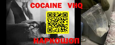 прущие грибы Донской