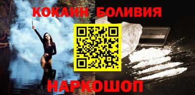 а пвп мука Балашиха