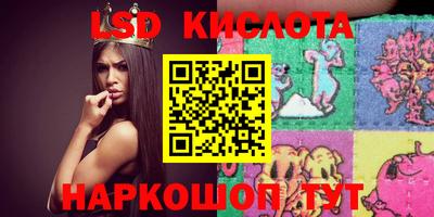 а пвп мука Балашиха