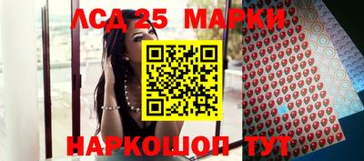 прущие грибы Донской
