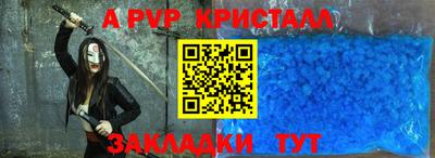 гашишное масло Дубна