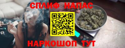 гашишное масло Дубна
