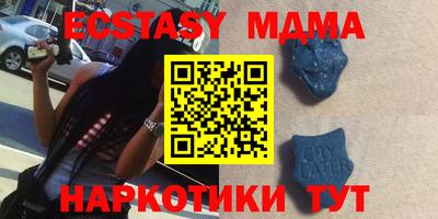гашишное масло Дубна