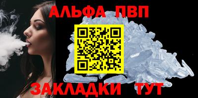 прущие грибы Донской