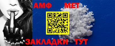 а пвп мука Балашиха