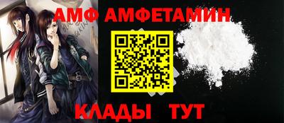 гашишное масло Дубна