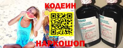 гашишное масло Дубна