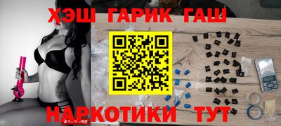 а пвп мука Балашиха