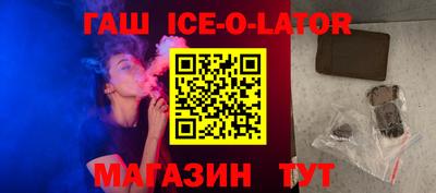 мефедрон VHQ Балахна