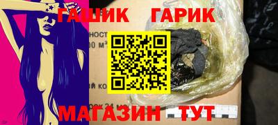 кокаин VHQ Азнакаево