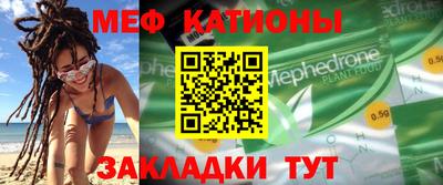 прущие грибы Донской