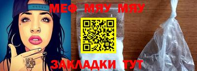 гашишное масло Дубна